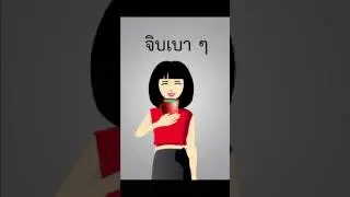 วิถีชา ถิ่นล้านนา | ชาเชียงราย | ชาไทย