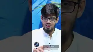Kramati Gdha aur Badshah ka Roya |  کرامتی گدھا: آگاہی نہ ہوتو وقوف بنانا آسان