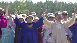 Бахсы Ыһыаҕа 2024 сыл