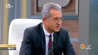 Участие на Йордан Цонев в 