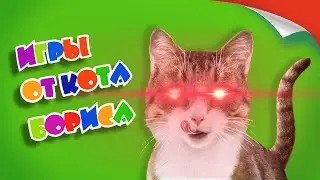 Странные рекламы KITEKAT… в детских журналах (2003-2004)