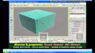 53  IN 3d Max Modeling Class 23