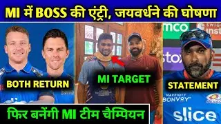 IPL 2025 - JOS THE BOSS BACK IN MUMBAI | MI TARGET MUSHEER | Only On Cricket |