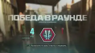 не придумал название #shorts