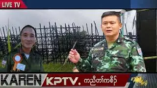 KPTV News 25 October 2024