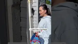 😍🙏🏼через пару дней ровно год, как мы забрали детей! 