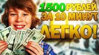 Union-Finance | ВКЛАД 2000 $ | Проект платит / Вывел крупную сумму