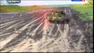Программа на будущее  Мир волшебства.  Шапка-невидимка.  Сюжет.