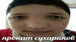 костя один час смешно смотрит в камеру а чево добился ты