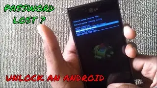 hard reset LG P705 works 100%