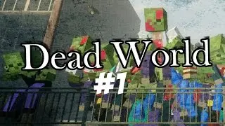 Мёртвый Город #1