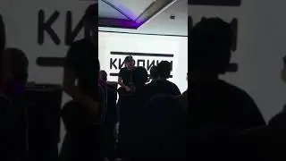 Кирпичи - Плюю я