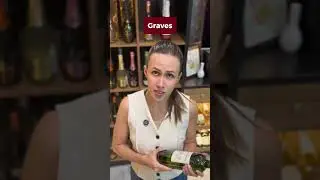 Как же правильно Гравес или Грав?  Давайте разбираться