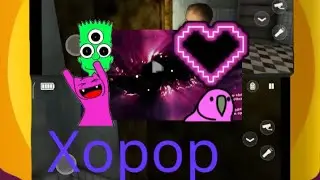 онлайн хорору