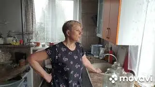 ЖИВЕМ В ДЕРЕВНЕ/ БЕЛАРУСЬ.С соседями надо жить дружно!😁