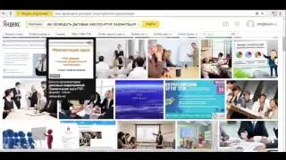 Как продавать консалтинг. Часть 1.