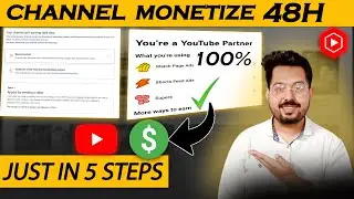 how to monetize YouTube channel | channel monetize kaise kare | reused content monetization problem