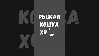 Отчёт: уральский андерграунд  #живопись #картина #art #екатеринбург #наив