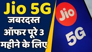 Jio Launched 2 Plans With 3 Months Validity and Unlimited 5G Service