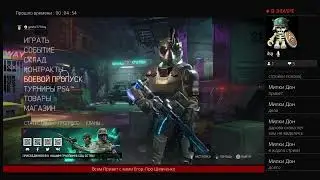 Прямой показ PS4 от gosha777dog