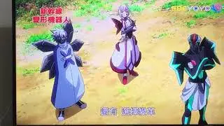 新幹線變形機器人57集 四位特工介紹 Shinkalion Taiwanese dub ep.57 clip: Introducing the four Agents