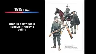 23 мая. Этот день + гороскоп