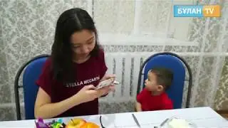 Көзді байлаған ғаламтор