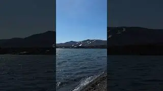 Озеро 