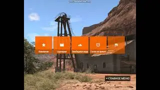 Что делать если вылетает и лагает BeamNG.drive? Есть решение! 