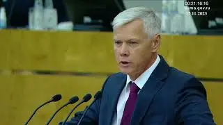 Страна обманутых надежд