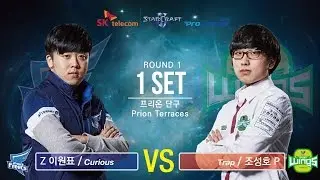 [SPL2016] Curious(Afreeca) vs Trap(Jin Air) Set1 Prion Terraces -EsportsTV, Starcraft 2