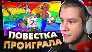 ЛАГОДА СМОТРИТ: BLACK MYTH WUKONG ПОБЕДИЛ ВСЕХ