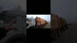 How I went to load 