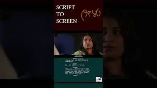 Script to Screen "Geelu" A Kannada Short Film by Suparsh