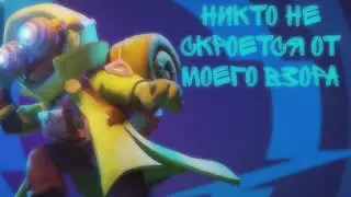 Гайд на Разведчика в Super Sus. Никто не скроется от моего взора.