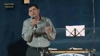 Практика в познании Бога.