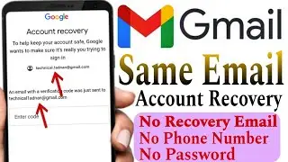 an email with a verification code was just sent to problem || google account recovery problem 2024