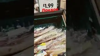 #Чукри да Лондон #англия #гарибо