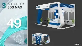3dsmax Tutorial-49 - Exhibition booth modeling part 2