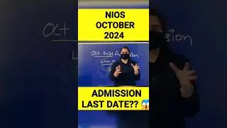 Nios Admission 2024 last date ? | Nios online admission by kauser classes