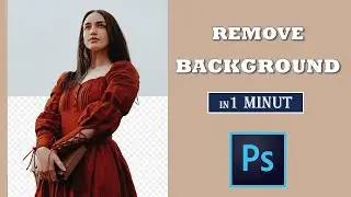 How To Remove Background in photoshop  | How To Remove Background from Photo | @skoolsy