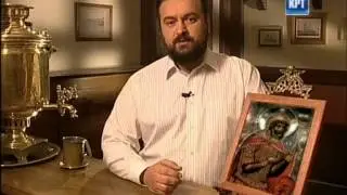 День Ангела Лонгин 29.10