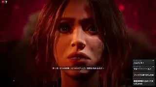 DUNE AWAKENING　２日目、旅路的なものを…【デューン　アウェイクニング】【DUNE AWAKENING】