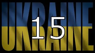 15 Seconds Countdown Timer with Sound Effect - Stop Putin Stop War in Ukraine Animation - Your Timer