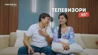«Дурдонаи шимол 2023»