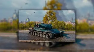 CHAR LOURD AP58 - ОБЗОР ТАНКА [МИР ТАНКОВ]