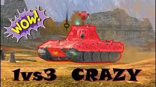 obj.260 (1 vs 3 )#вотблиц #wotblitz #shortswotb #shortswotblitz