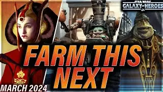 PRIORITY FARMING LIST (March 2024) 