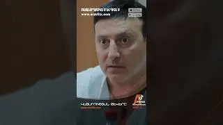 Kaysrutyan Tevery