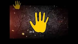 Уход на профилактику 3+3 13.07.2022